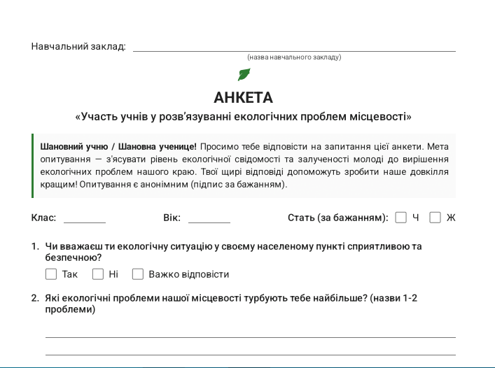 0901pxzg-9f82-707x526.png