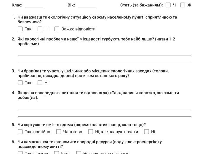 0901pxzz-ea97-692x521.png