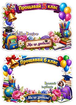 0901pyfb-2341-247x341.jpg