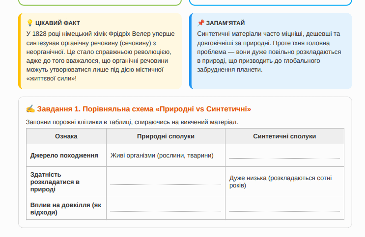 0901pyi8-a7e3-743x483.png
