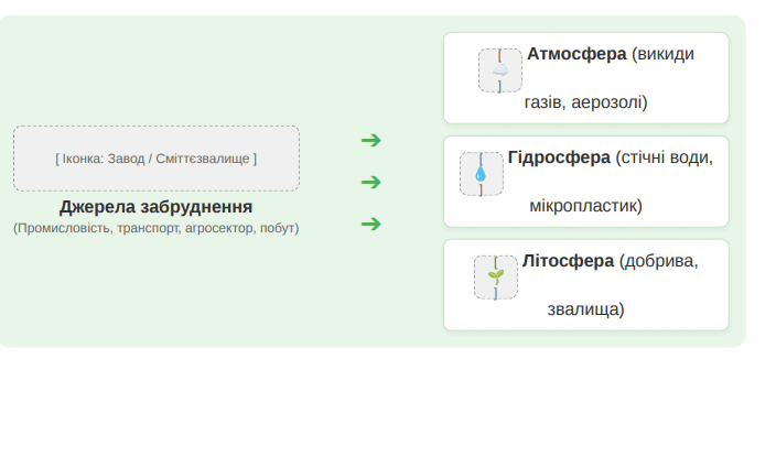 0901pyiy-01f5-704x415.png