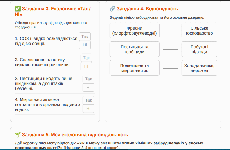 0901pyj9-dbb5-736x481.png