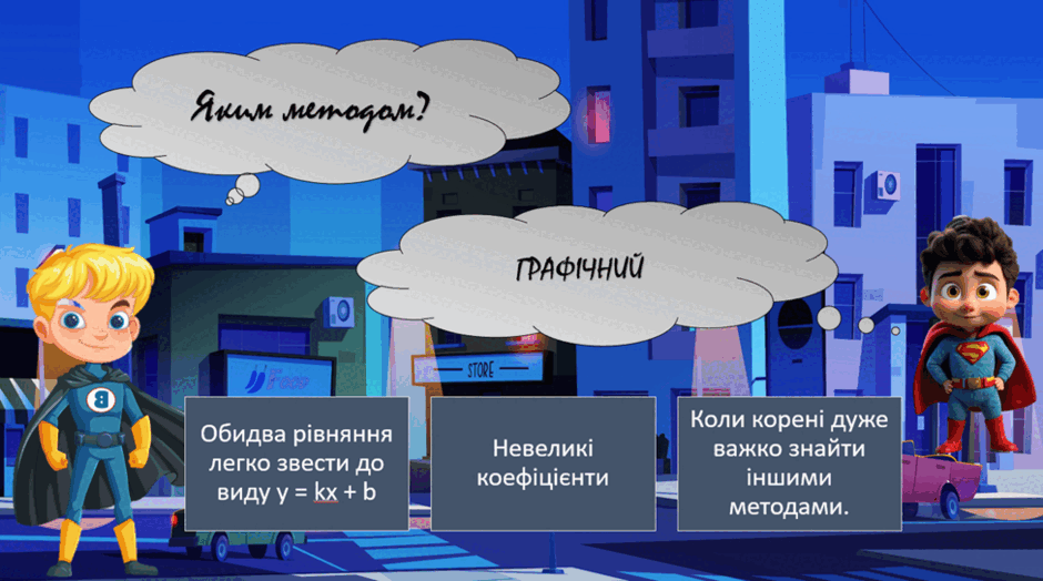 0901pyox-8fa7-940x524.png