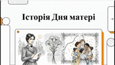 0901pyv2-ee81-238x135.png