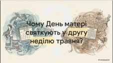 0901pyv6-45e2-227x127.png