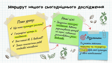 0901pyyh-09e9-386x218.png