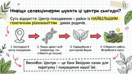 0901pz0v-8d3a-424x239.png