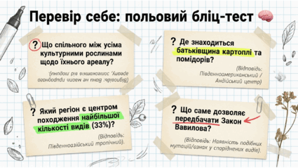0901pz1m-d662-425x239.png