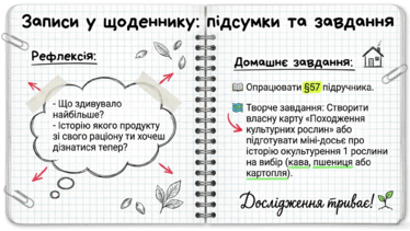 0901pz21-0cc0-374x211.png