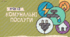УРОК 43 КОМУНАЛЬНІ ПОСЛУГИ. Фінансова грамотність
