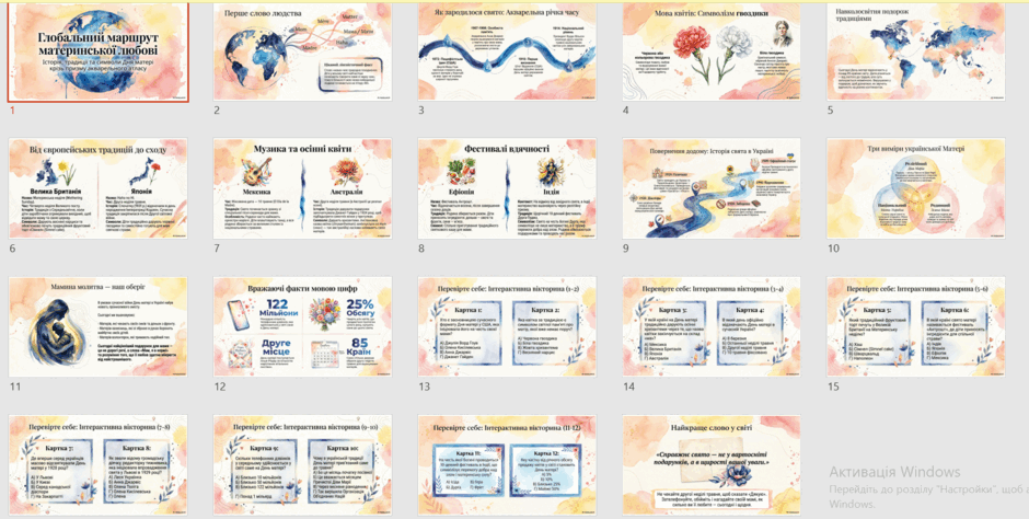 0901pzlg-b092-940x474.png