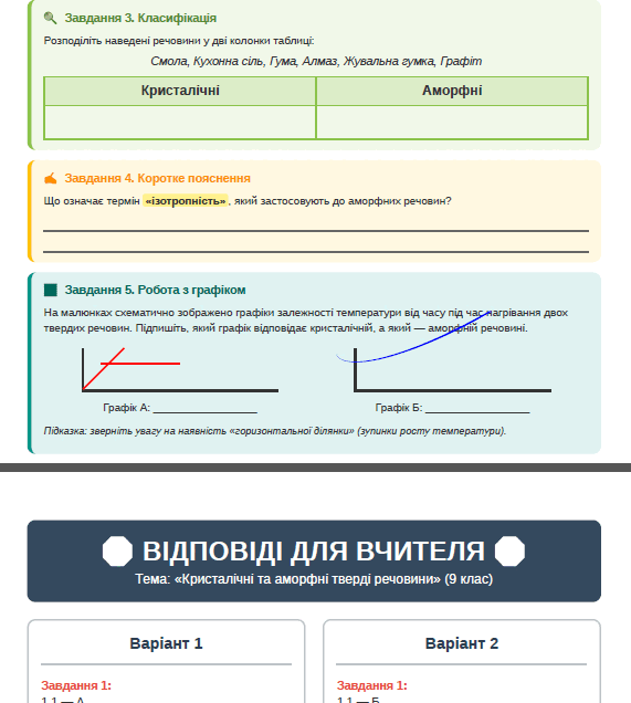 0901pzyy-5c9b-571x636.png