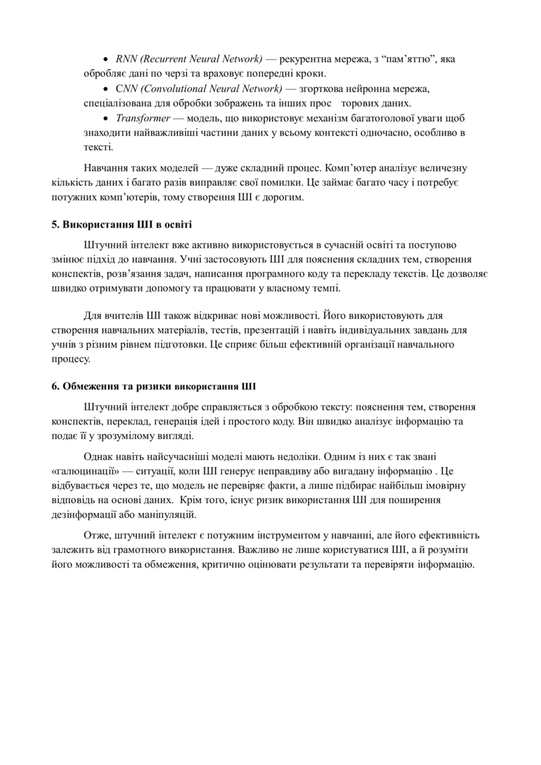 0901q00b-aebc-776x1096.png