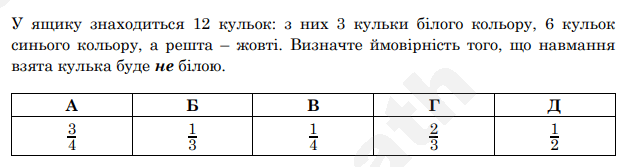 0901q03d-1cd9-629x167.png
