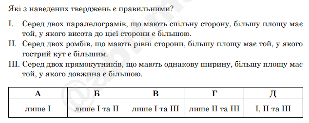 0901q05f-ac66-634x253.png