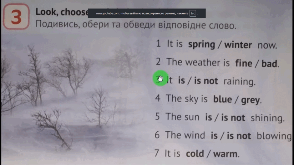 0901q05m-8486-940x529.png