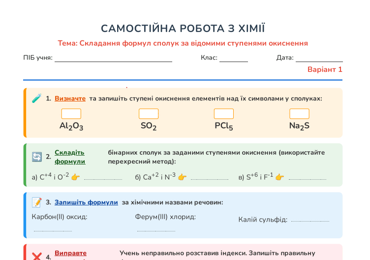 0901q06g-1c6b-752x528.png