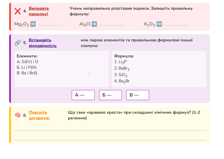 0901q06o-de28-724x512.png