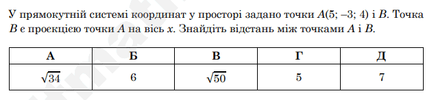 0901q072-4e02-636x146.png