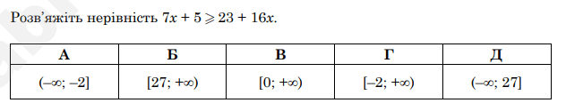 0901q07p-464a-632x125.png