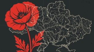 Пам'ять та перемога: від Другої світової до сучасності🕯️🌺🕊️Відео, презентація, інфографіка.
