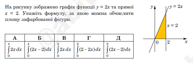 0901q08d-cc02-637x208.png