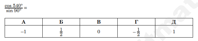 0901q08m-e5f7-636x132.png