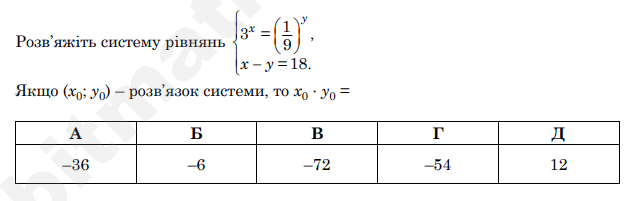 0901q095-d42a-634x201.png