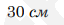 0901q0ag-f38b-64x25.png