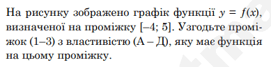 0901q0bk-a36c-389x97.png