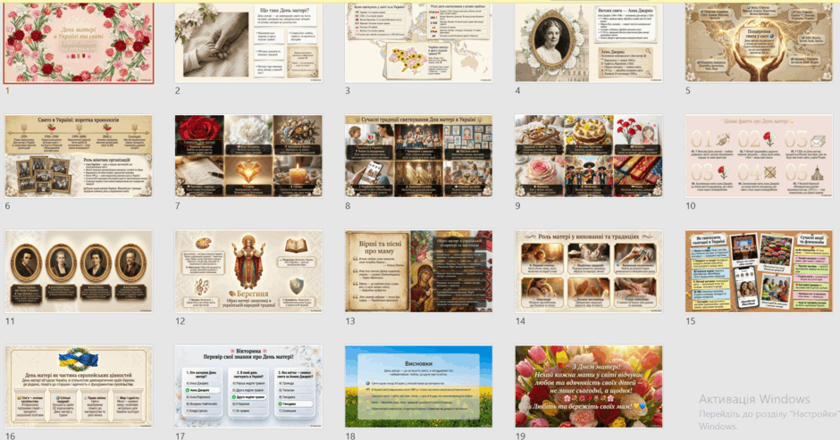 0901q0bn-9f6c-940x493.png