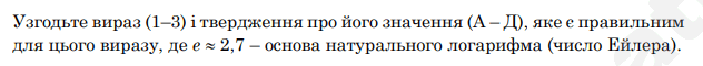 0901q0dz-e2bd-632x60.png