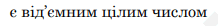 0901q0eg-d270-218x26.png