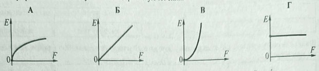 0901q0el-fb48-621x139.png