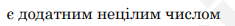 0901q0en-efbb-235x26.png