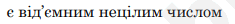 0901q0f7-1148-235x24.png