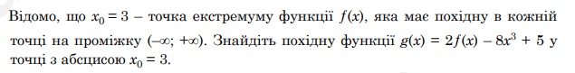 0901q0g3-4ca0-635x81.png