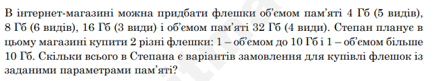 0901q0gh-9e98-629x118.png