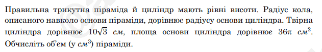 0901q0gy-b21c-631x103.png