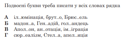 0901q0ne-7e1c-408x133.png