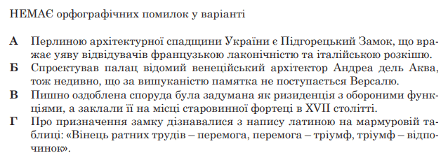 0901q0ph-0d81-638x229.png