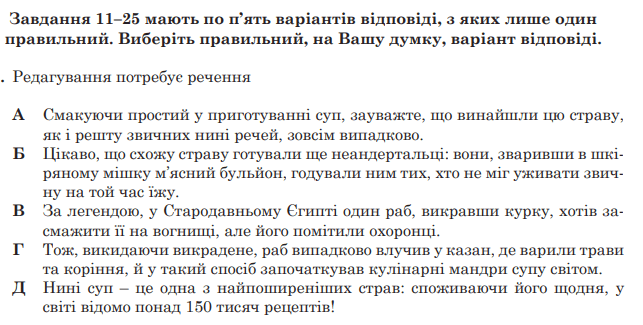 0901q0q6-2b4b-643x325.png
