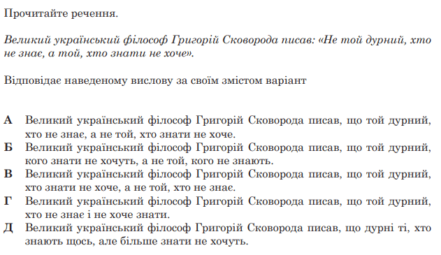 0901q0qc-14e7-631x365.png