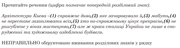 0901q0qm-aa20-631x170.png