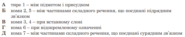0901q0qo-cd36-627x125.png