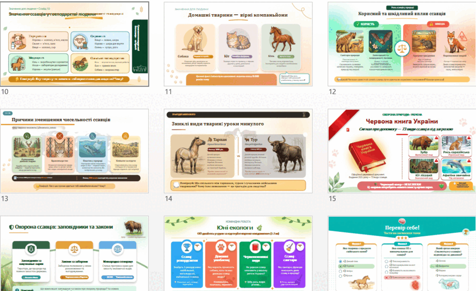 0901q0qw-5399-940x575.png
