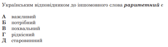 0901q0rk-6d86-539x152.png