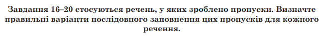 0901q0rz-4258-657x73.png