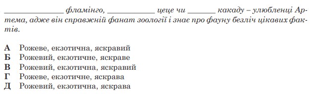 0901q0s0-8bd4-631x190.png