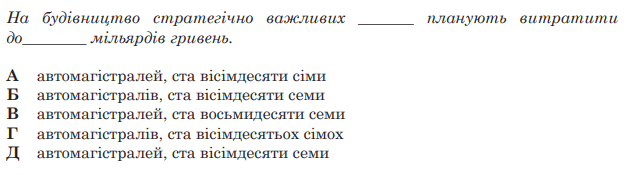 0901q0sc-6d1e-628x175.png